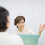 【好印象は簡単に作れる】